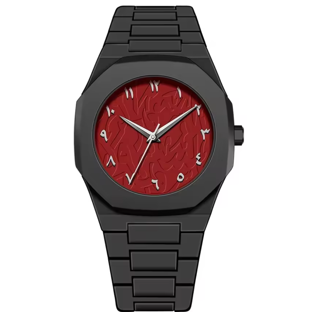 Reloj Estilo Árabe