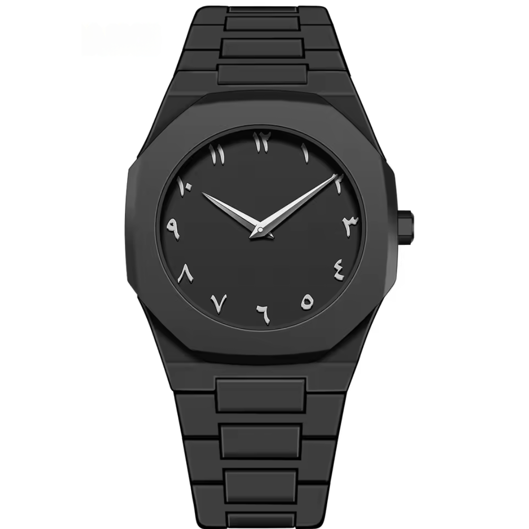 Reloj Estilo Árabe