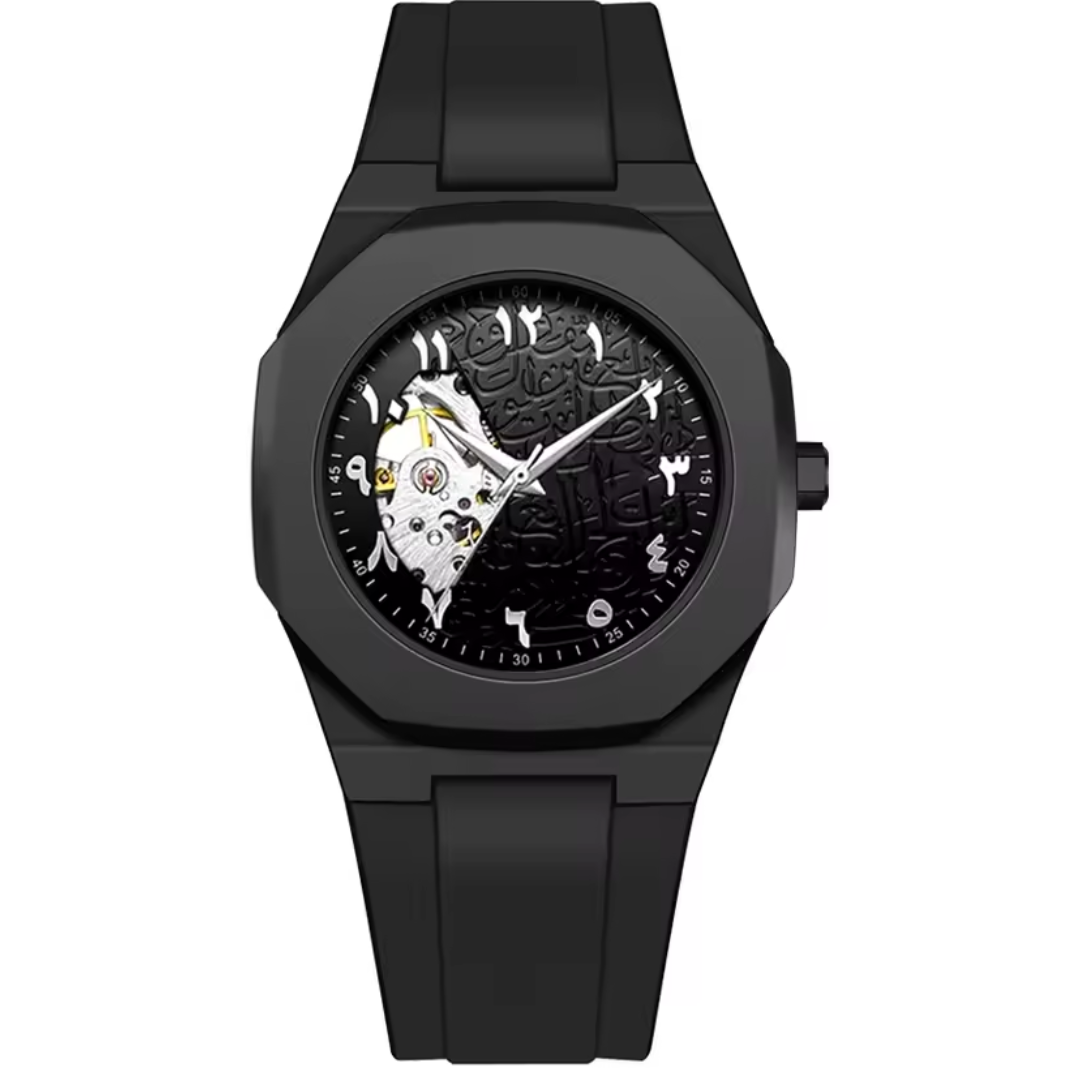 Reloj Estilo Árabe
